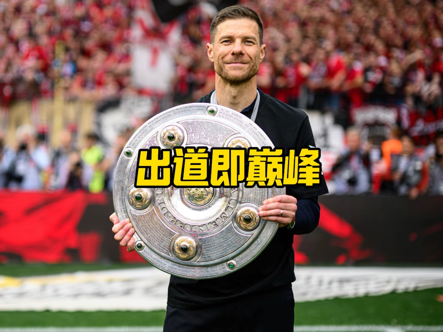 何据了解雅